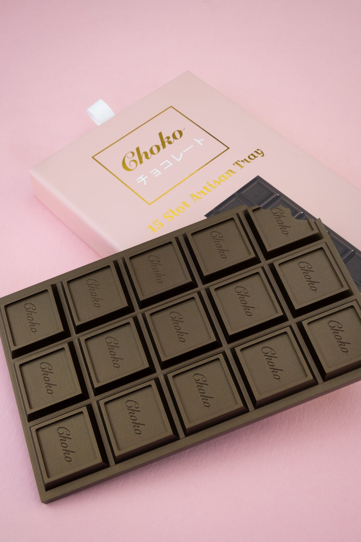 Choko Artisan Tray