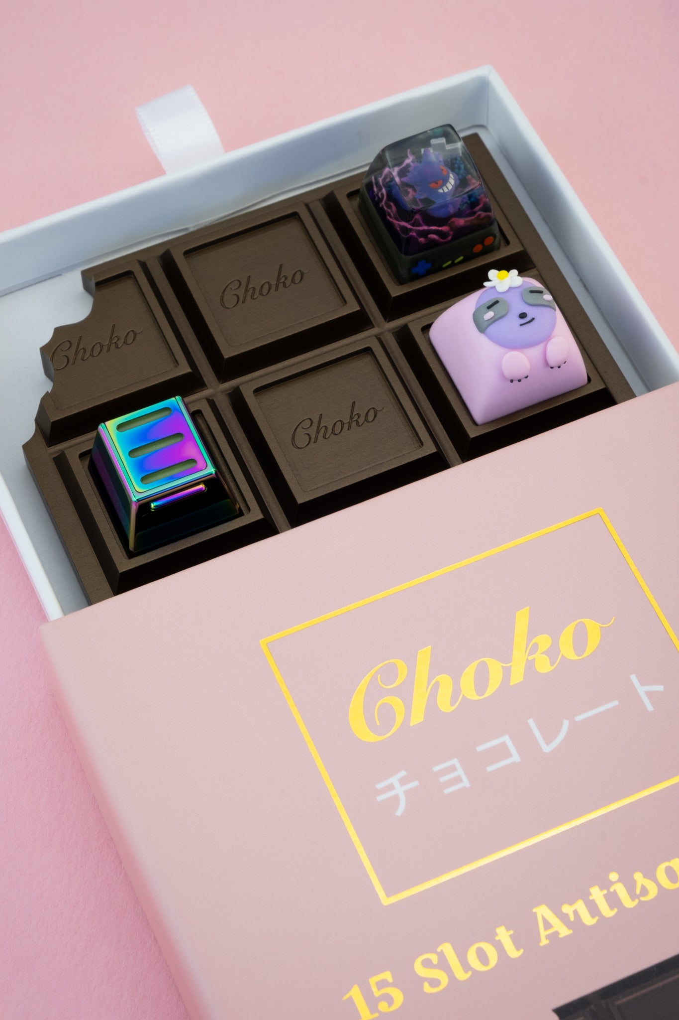Choko Artisan Tray