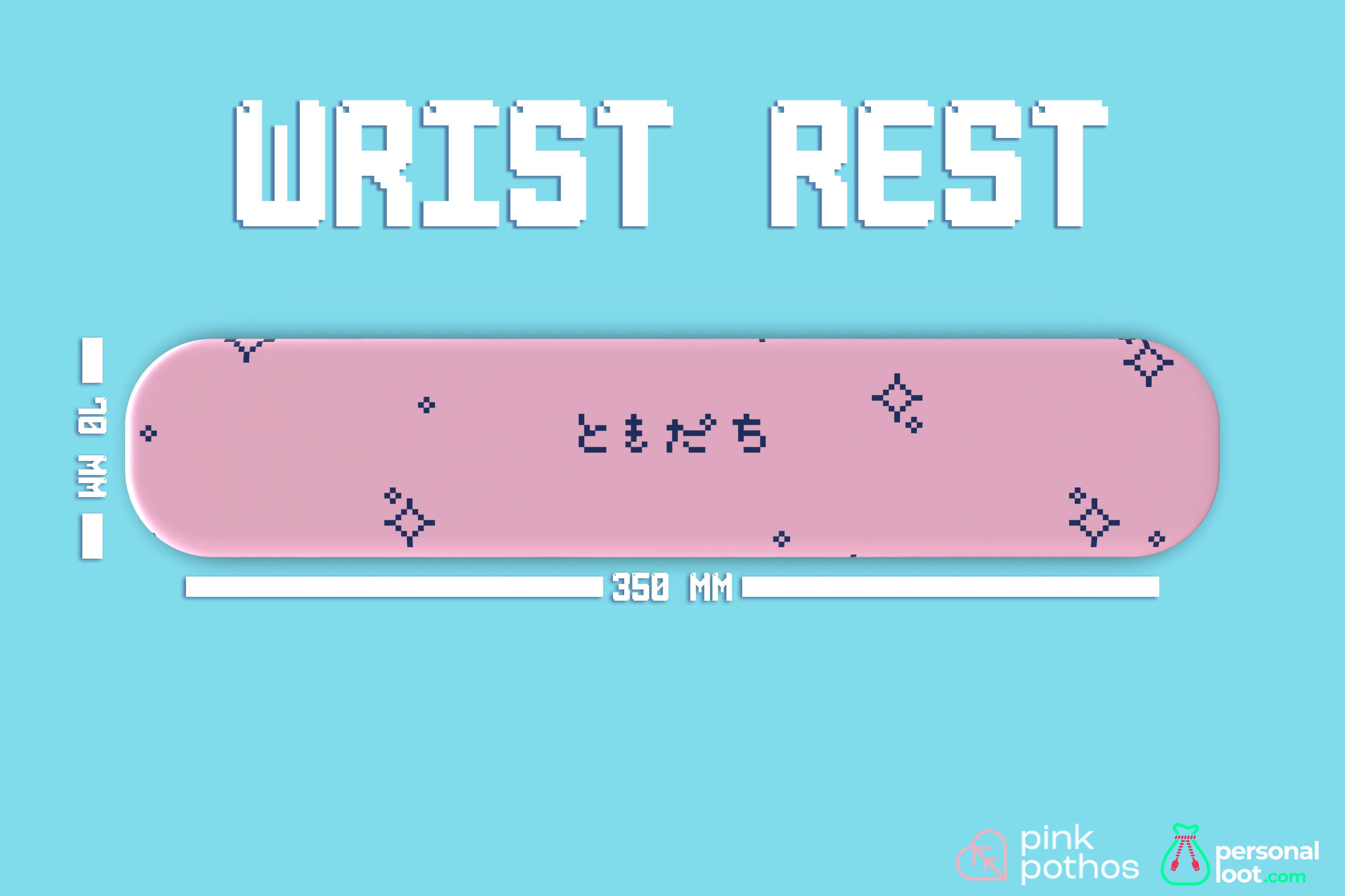 Pixel Pals Wrist Rest