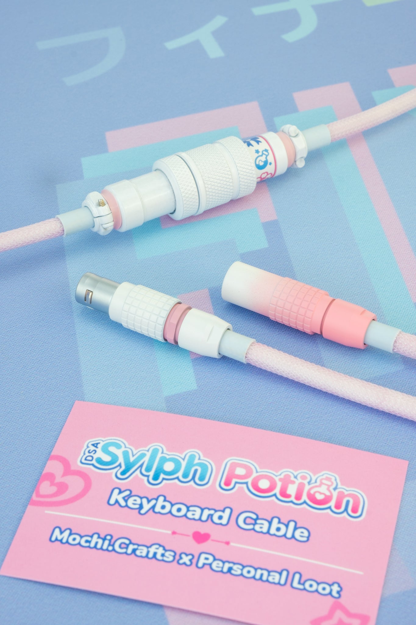 Sylph Potion Keyboard Cable