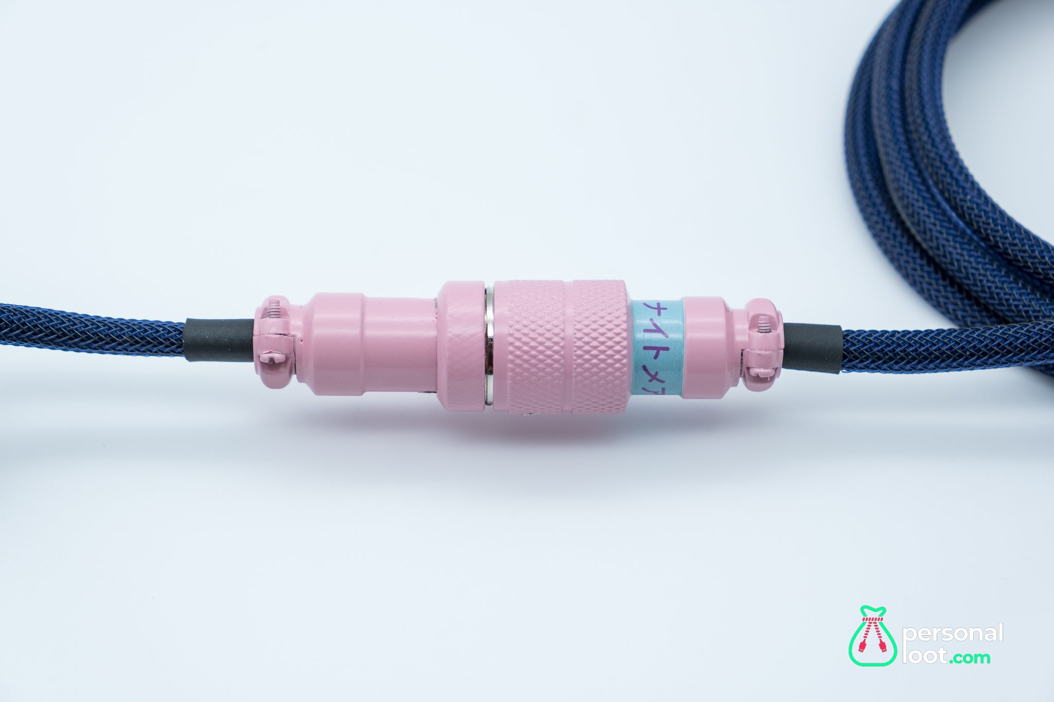 Digital Nightmares Keyboard Cable