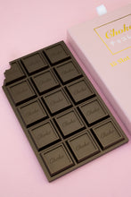 Load image into Gallery viewer, Choko Artisan Tray - Coming Soon!

